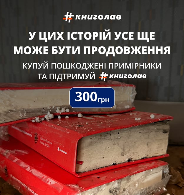 Yarmarok